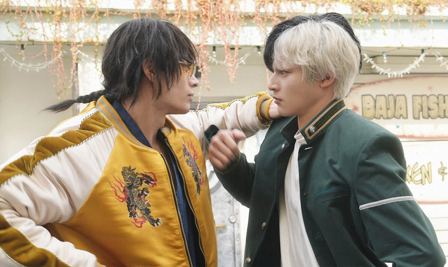 Wind Breaker - Skorfilm